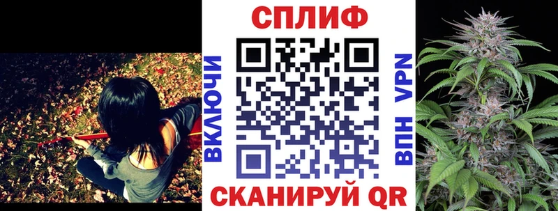 Что такое Оха COCAIN  Гашиш  Амфетамин  Бошки Шишки  Галлюциногенные грибы  СК 