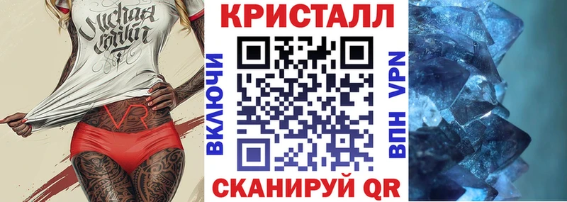 Amphetamine Premium нарко площадка Telegram Оха