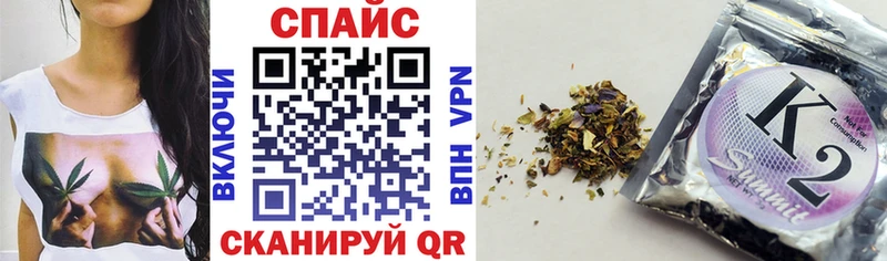 KRAKEN ССЫЛКА  где купить наркотик  Оха  БУТИРАТ буратино 