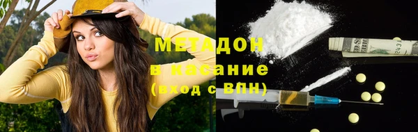 амфетамин Богданович