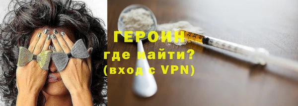 мет Богородицк