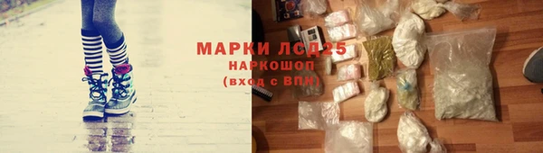 мет Богородицк