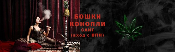 мет Богородицк