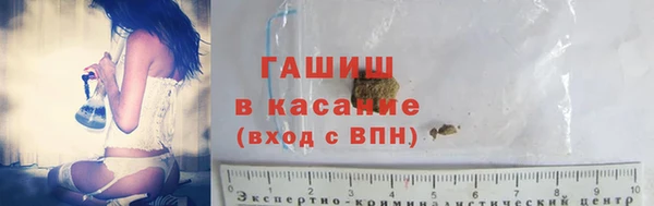 амфетамин Богданович