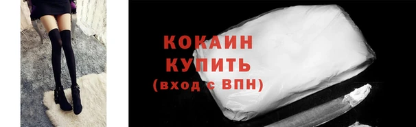 мет Богородицк