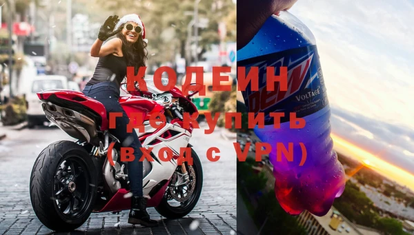 мет Богородицк