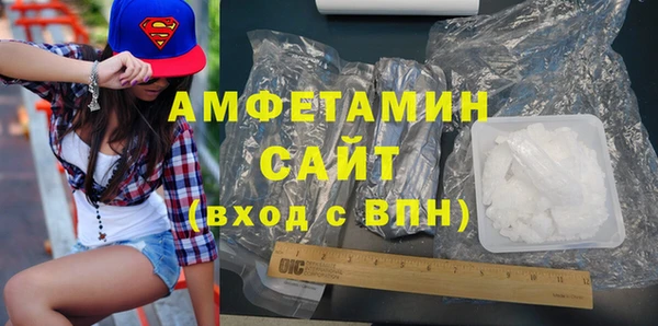ECSTASY Богородск