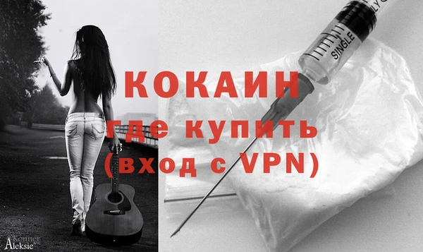 амфетамин Богданович