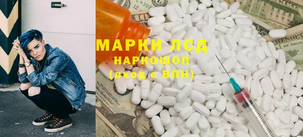 мет Богородицк