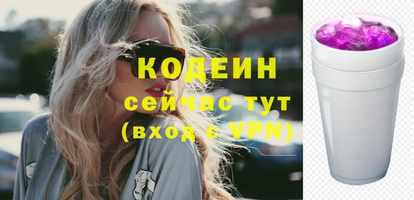 мет Богородицк