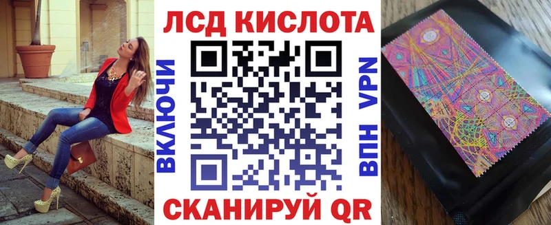 Марки NBOMe 1500мкг Оха