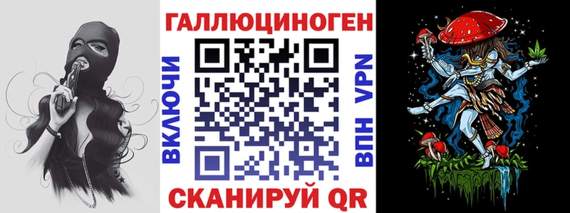 как найти закладки  Оха  Псилоцибиновые грибы Psilocybe 